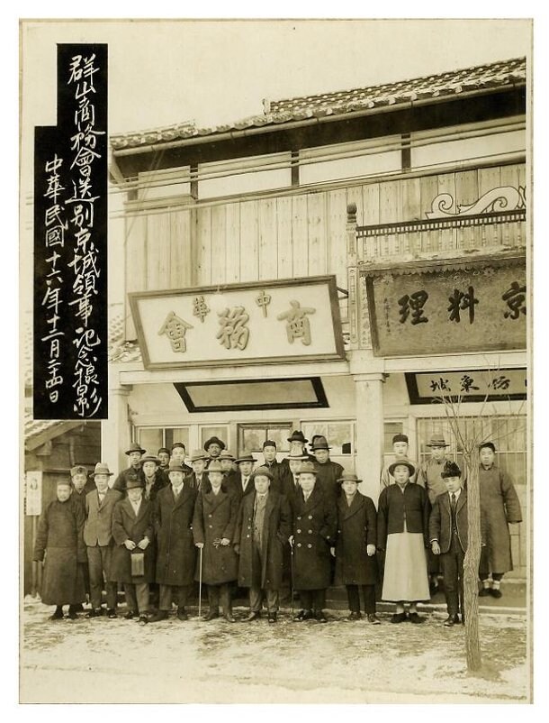 화교들이 중국집 업계에서 한국인들을 왕따시킨 이유.jpg_1.jpg