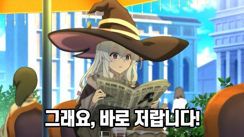 2기 안나오던 애니 근황.jpg_2.jpg