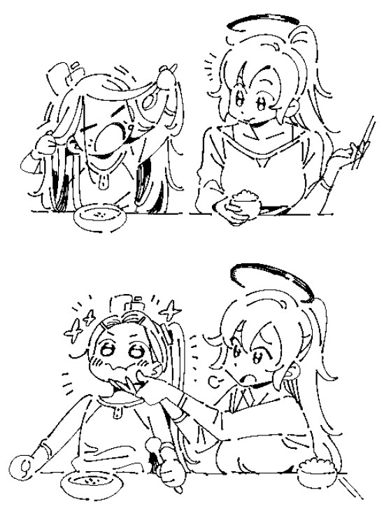 블루아카) 엄마와 이모의 차이_1.jpg