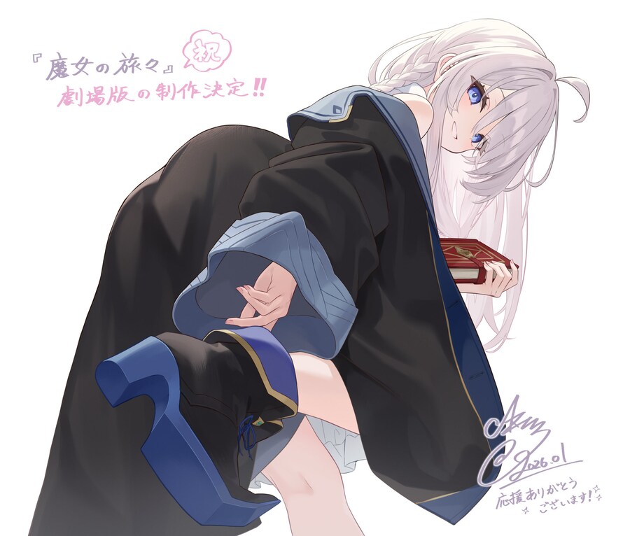 의외로 다요체를 안쓰는 캐릭터_1.png