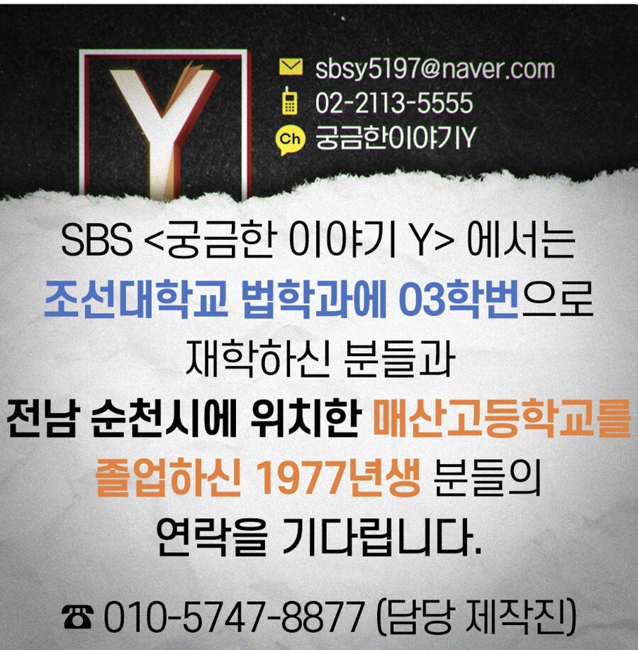 이렇게 자세하게 물어보는 케이스를 보면 궁금함_1.png