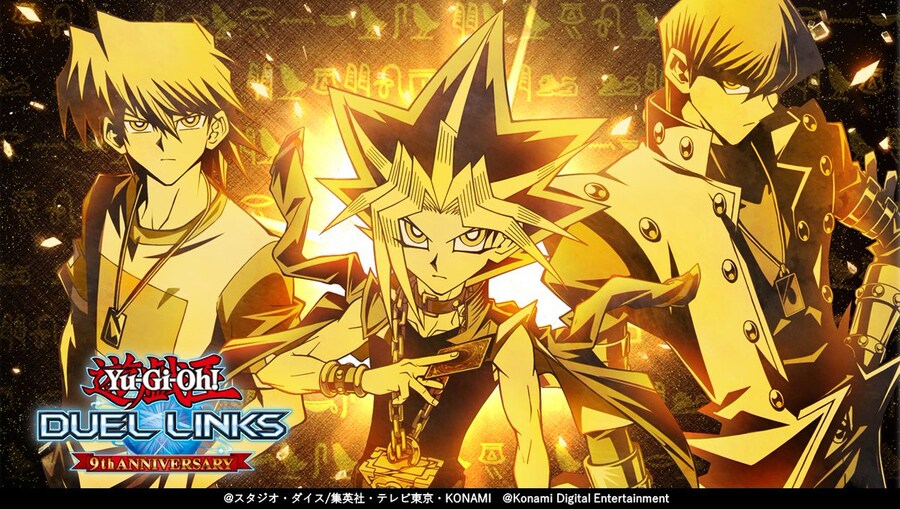 듀링) 9주년 기념 특별 방송 2개 동시 송출 예정_1.jpg