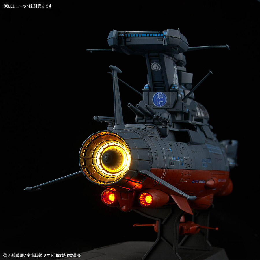 [반다이] 우주전함 야마토 파동실험함 긴가 [3199] 공식 이미지 추가_11.jpg