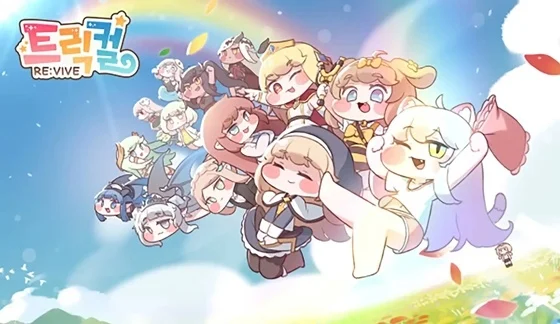 트릭컬)이 정도는 사람있는데서 해도 상관없다 생각한적이 있었습니다_3.webp