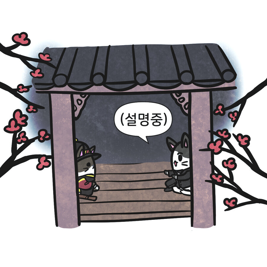 조선인이 서양인을 사람 취급 하는 조건_5.jpg