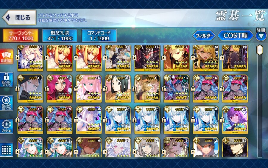 2부6장클계 판매_1.jpg