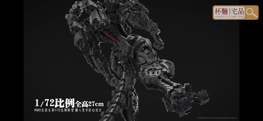 [무한신성] 1/72 펜리르 기믹영상_6.jpg