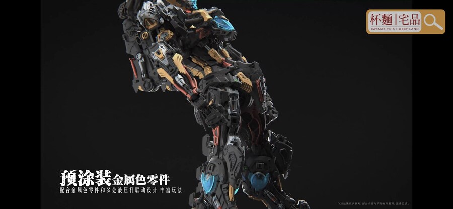 [무한신성] 1/72 펜리르 기믹영상_8.jpg