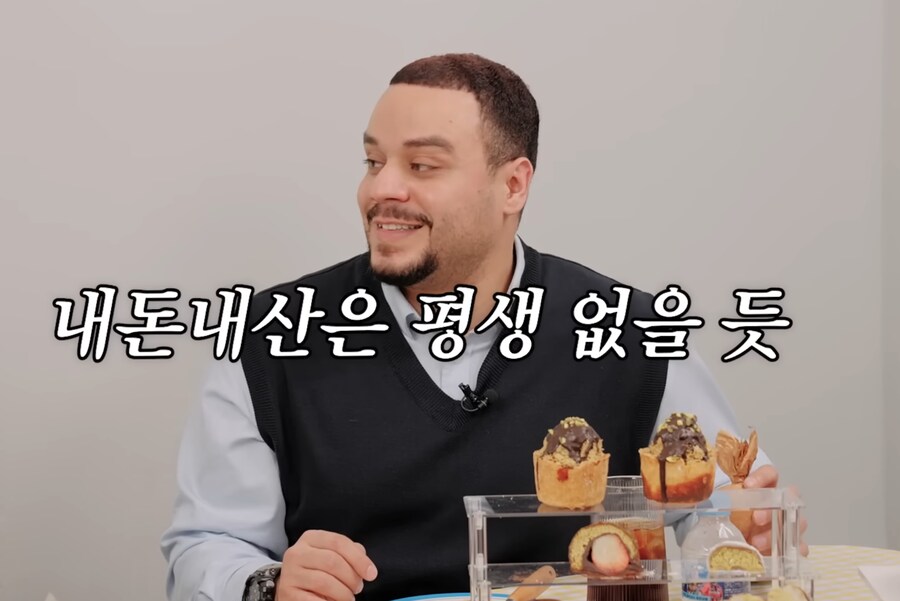 실제 중동인이 두쫀쿠 먹어본 리뷰.jpg_7.png