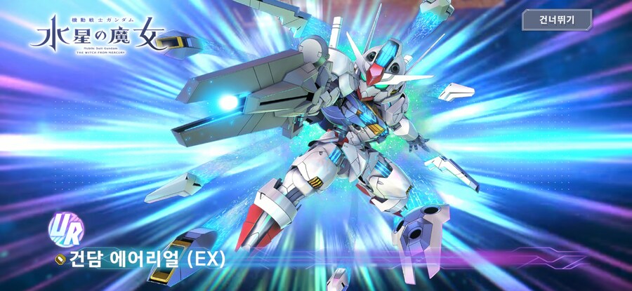 크크킄. 결국 천장해야 주는구나..크시메!_4.jpg