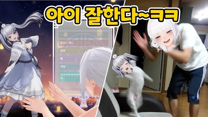 버튜버) 이오몽 삼분할 댄스 릴레이를 본 소감_2.jpg