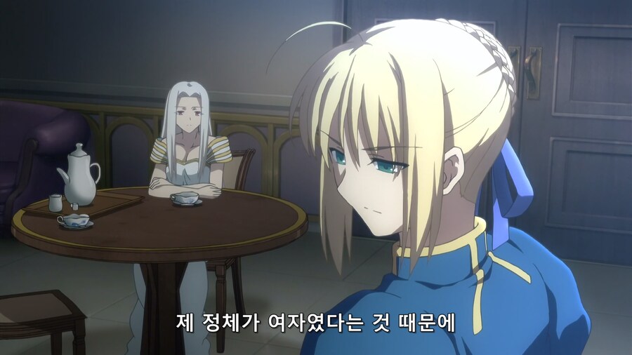 페이트)키리츠쿠가 초면부터 세이버 무시한 이유_1.jpg