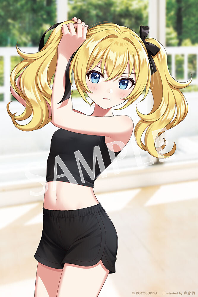 [코토부키야] 프라모델 2026년 1월 16일, 22일, 23일 발매 일정(스압)_16.jpg