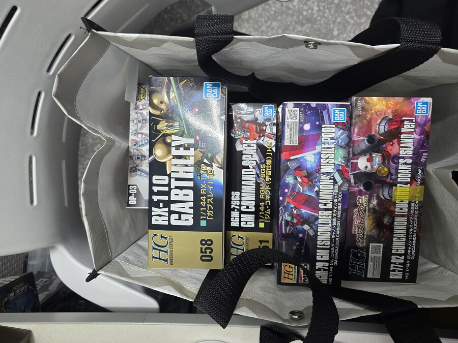 공방에 짐이 자쿠 자쿠 늘어갑니다_1.jpg