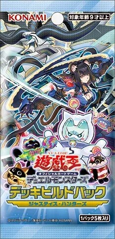 마듀) 1월 금제보면 곧 야미가 들어오는건 확정인거 같은데_2.png