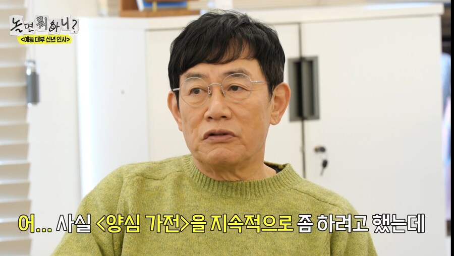 이경규가 직접 말하는 약물 운전_2.jpg