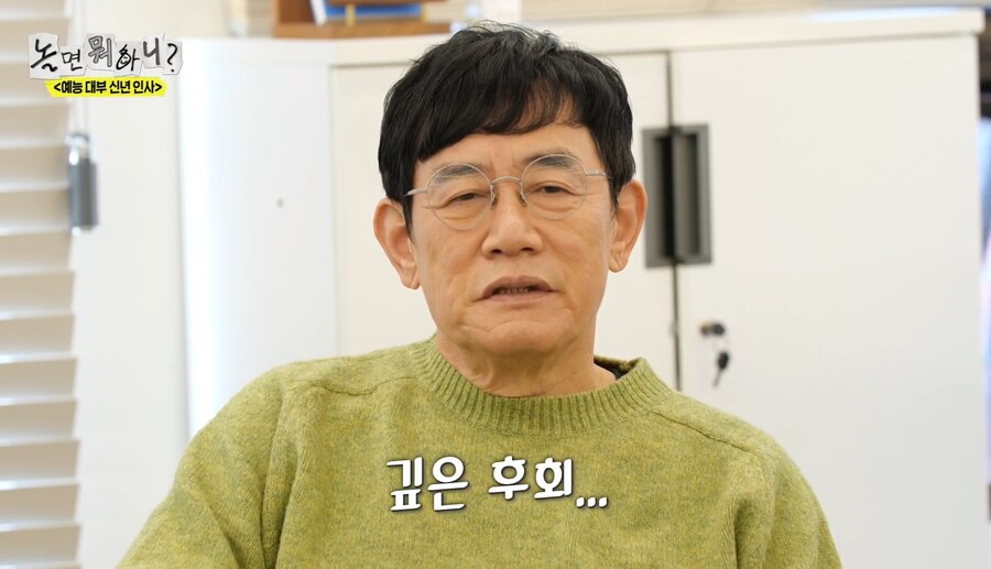 이경규가 직접 말하는 약물 운전_4.jpg