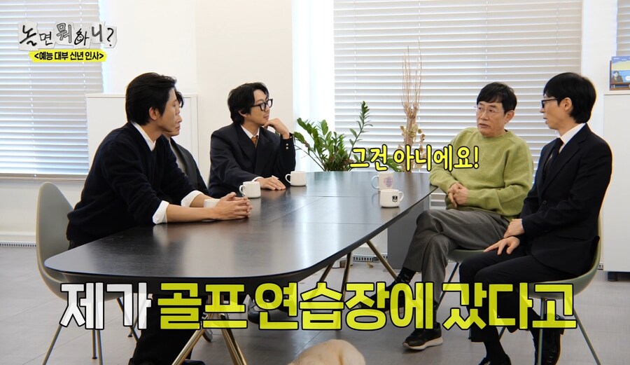 이경규가 직접 말하는 약물 운전_7.jpg