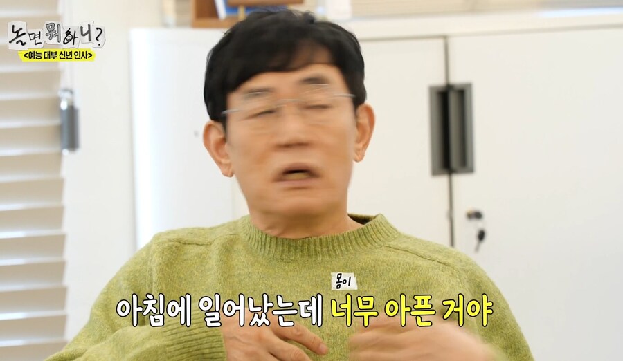 이경규가 직접 말하는 약물 운전_10.jpg