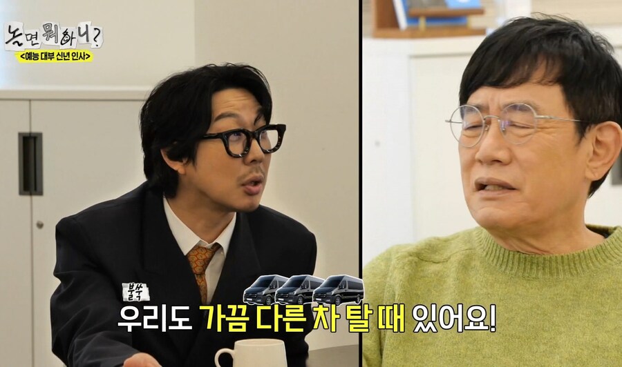 이경규가 직접 말하는 약물 운전_21.jpg