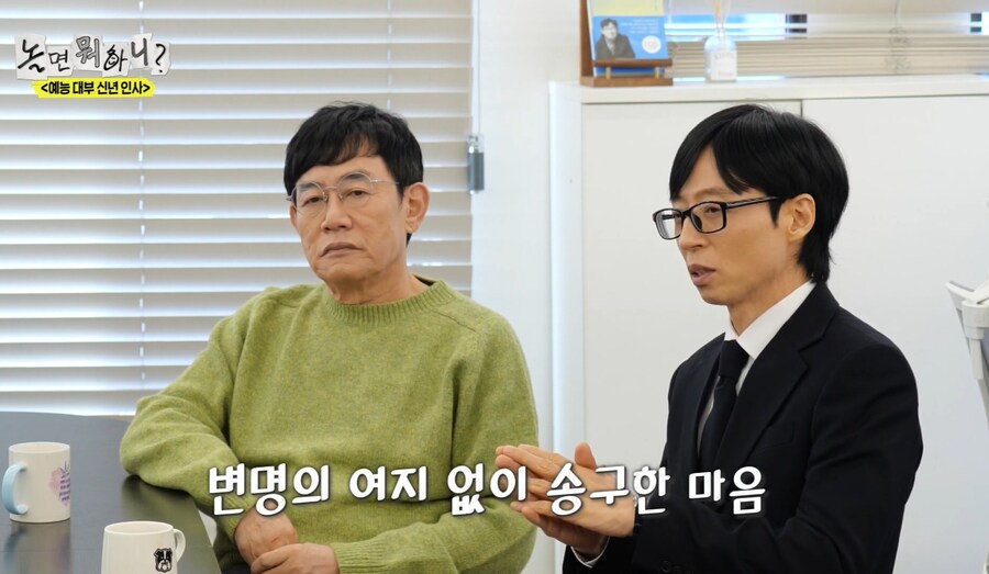 이경규가 직접 말하는 약물 운전_28.jpg