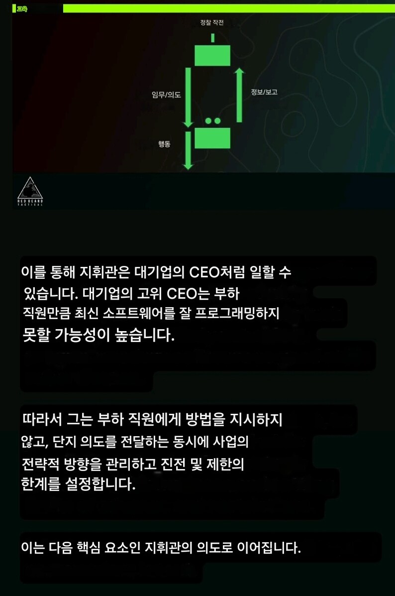 미국 해병대 의외의 특징_15.jpg