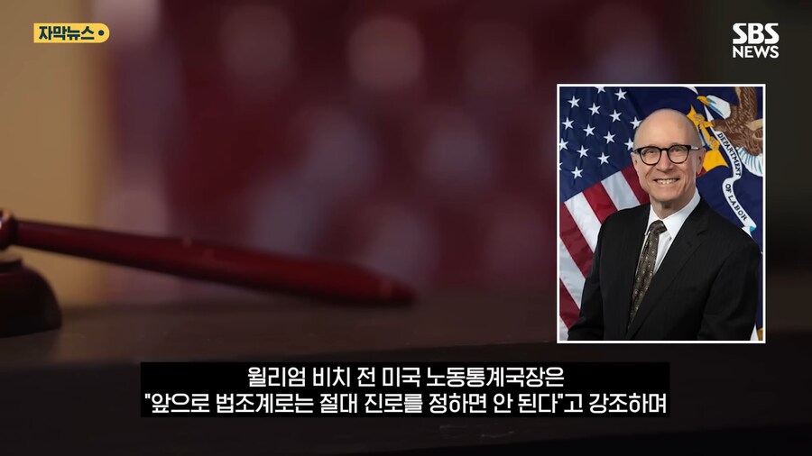 AI로 핫한 미국 고용시장 근황_2.png