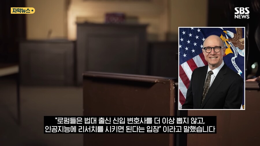 AI로 핫한 미국 고용시장 근황_3.png