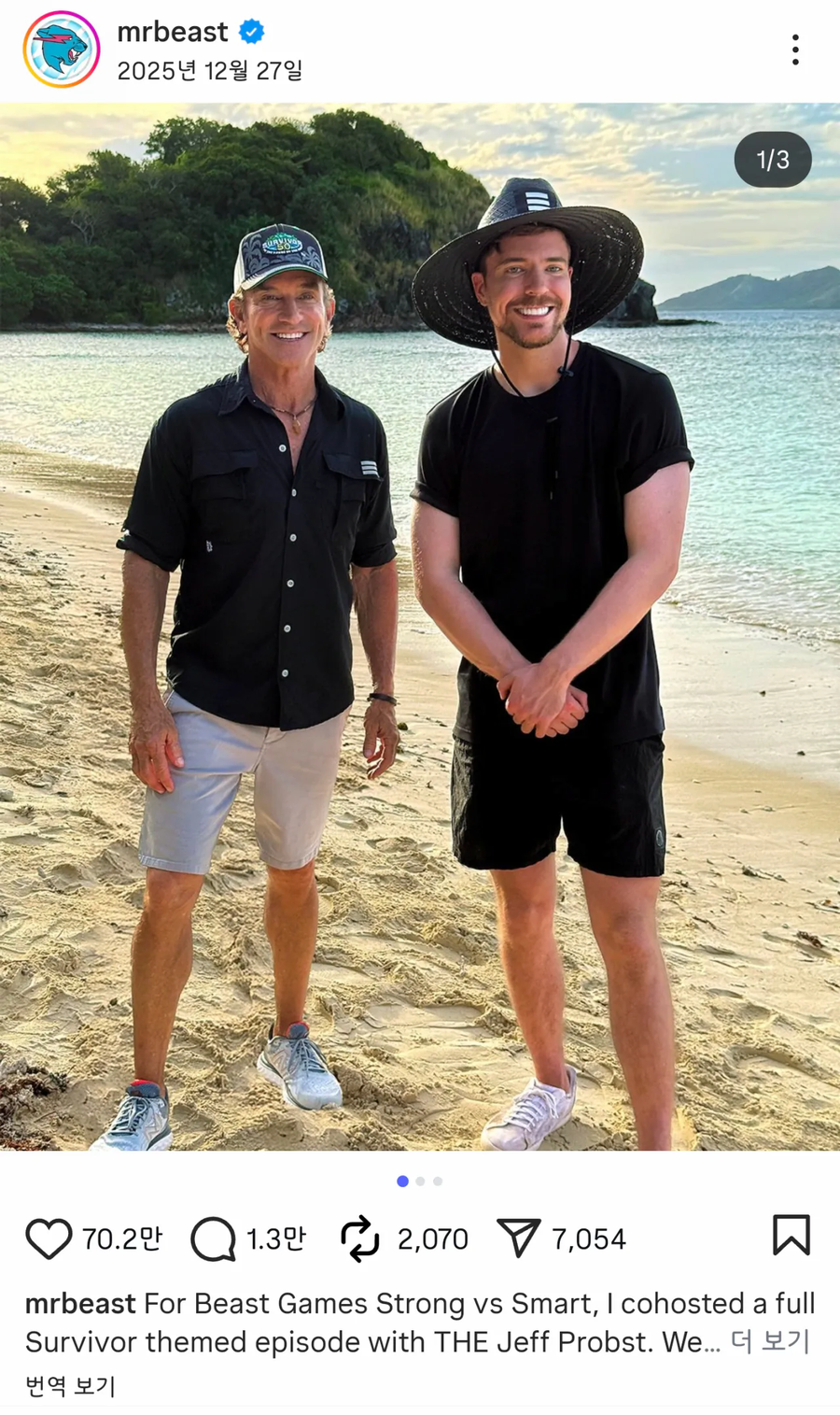 유튜브 세계 1황 미스터비스트 근황.jpg_1.webp