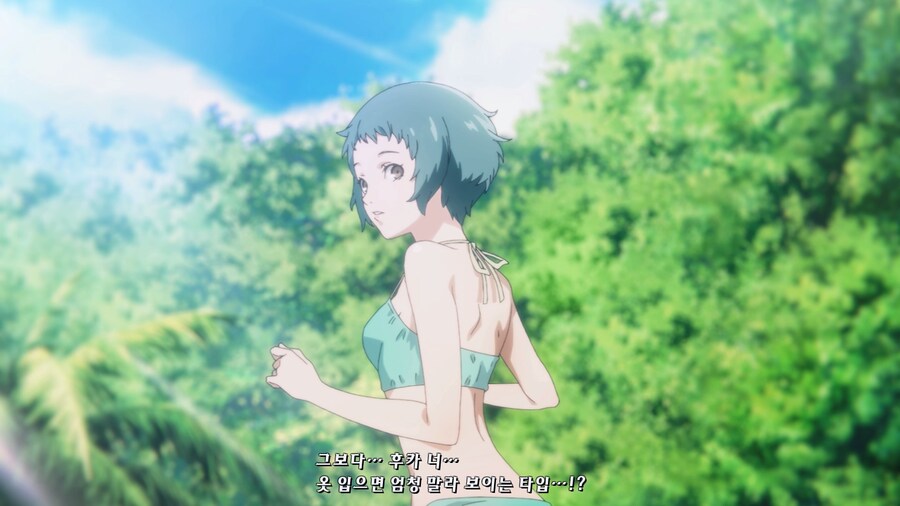 페르소나3)여자들의 수영복을 본 남자들 반응_6.jpg