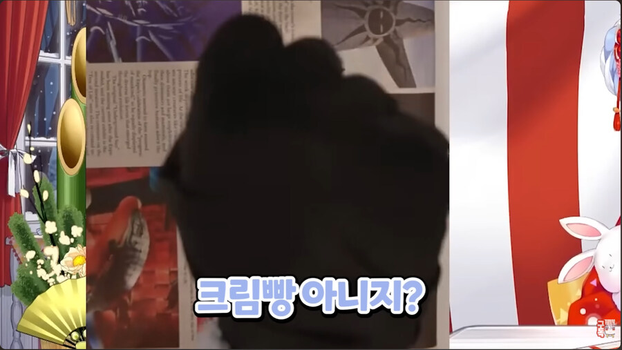 버튜버)페코마마의 손은 고급케이크_8.jpg