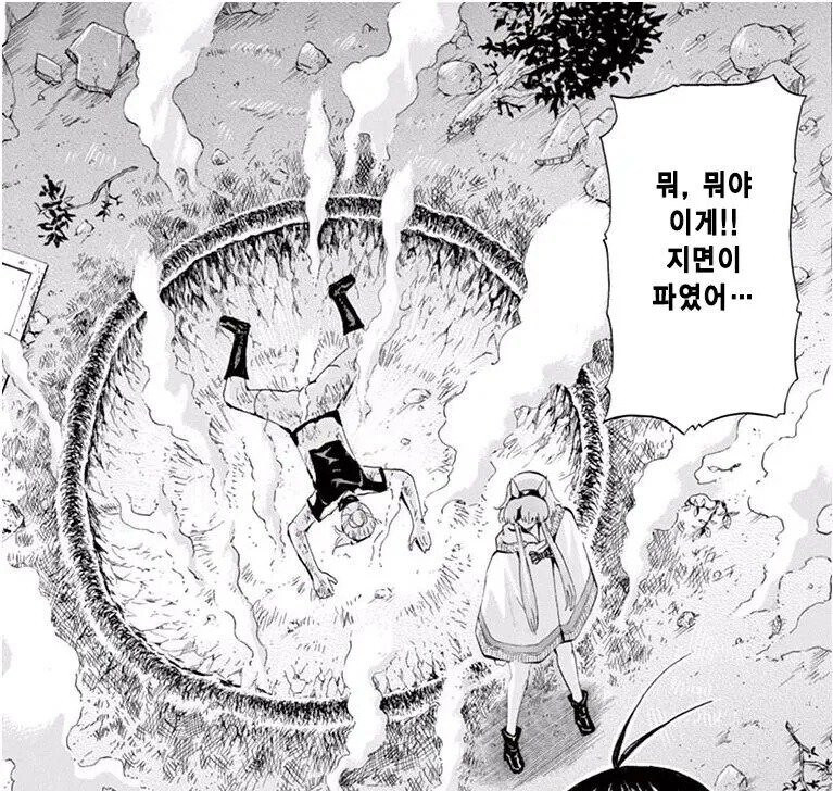 이제 나온지도 10년이 넘어버린 만화_27.jpg