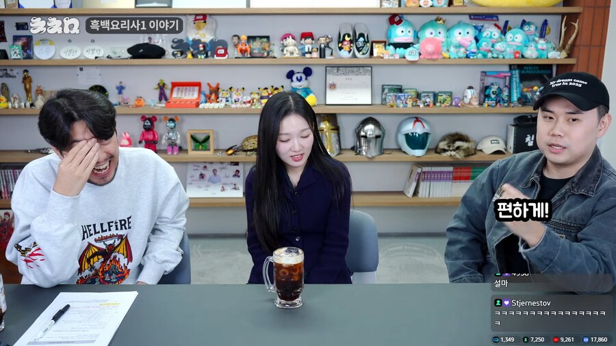 흑백 요리사2 출연자 아기맹수 근황.jpg_9.png