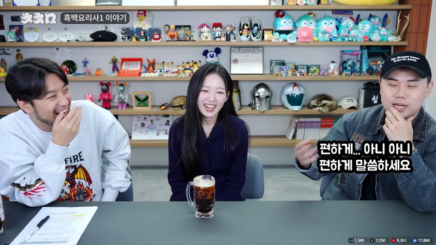 흑백 요리사2 출연자 아기맹수 근황.jpg_17.png