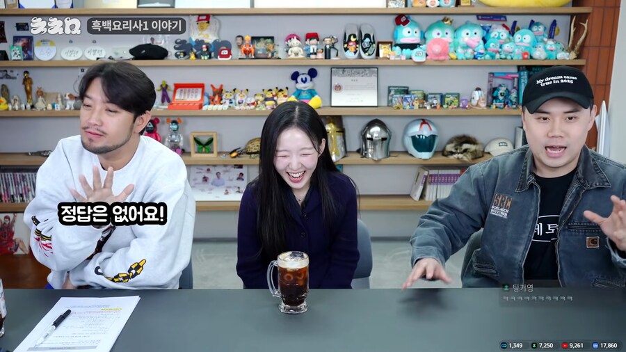 흑백 요리사2 출연자 아기맹수 근황.jpg_21.png