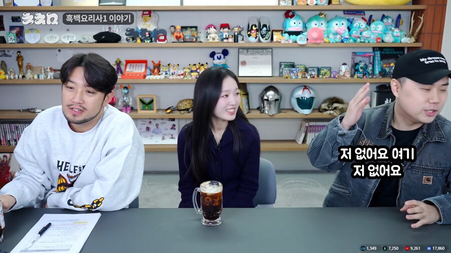 흑백 요리사2 출연자 아기맹수 근황.jpg_22.png