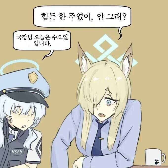 개인적으로 미국의 베네수엘라 침공이 존나 엿같은 점..._1.jpg