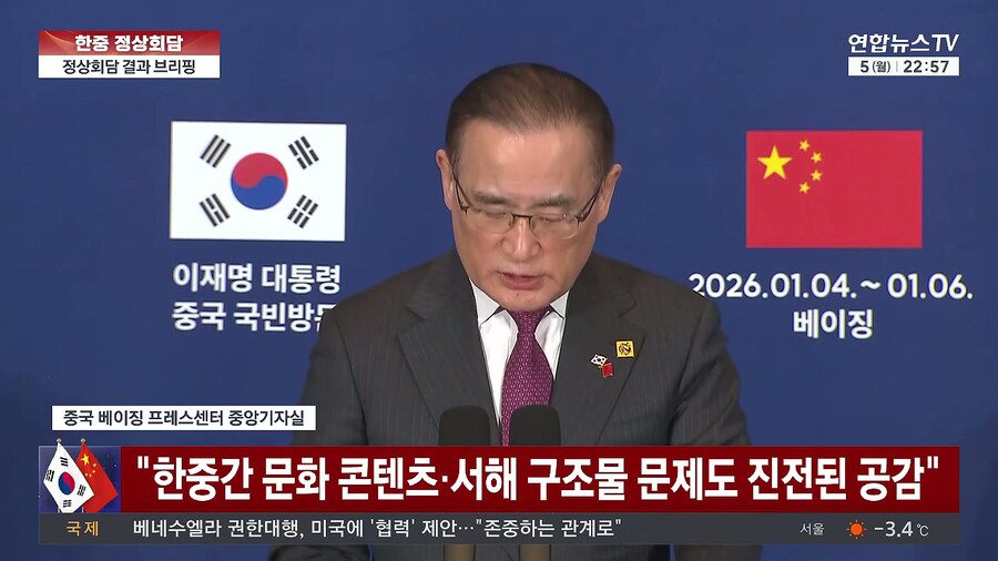 눈에 띄는 이재명 방문 성과 ㅋㅋㅋㅋㅋㅋㅋㅋㅋㅋㅋ_2.jpg