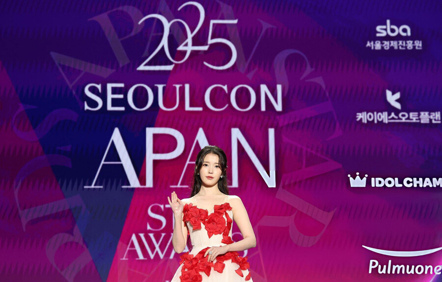 2025.12.29 APAN 스타 어워즈 Getty 사진_5.jpg