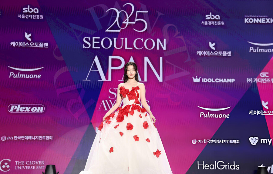 2025.12.29 APAN 스타 어워즈 Getty 사진_8.jpg