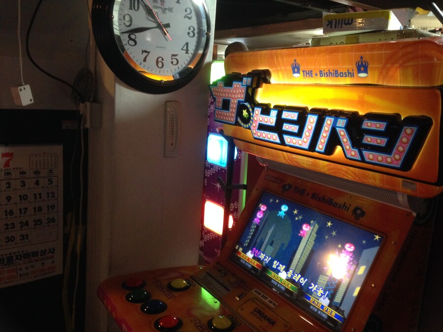 인천 추억의 골목 오락실 (인하대)_24.jpg
