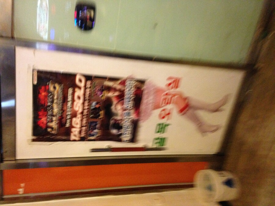 인천 추억의 골목 오락실 (인하대)_41.jpg