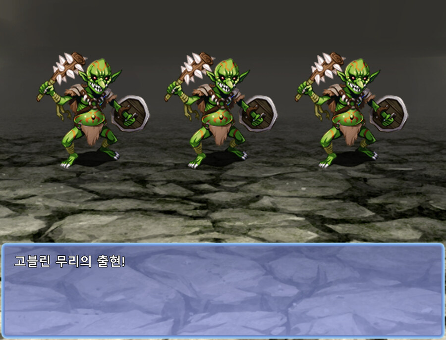 쯔꾸르 야겜계 오거 여전사- 고블린 퇴치_6.jpg