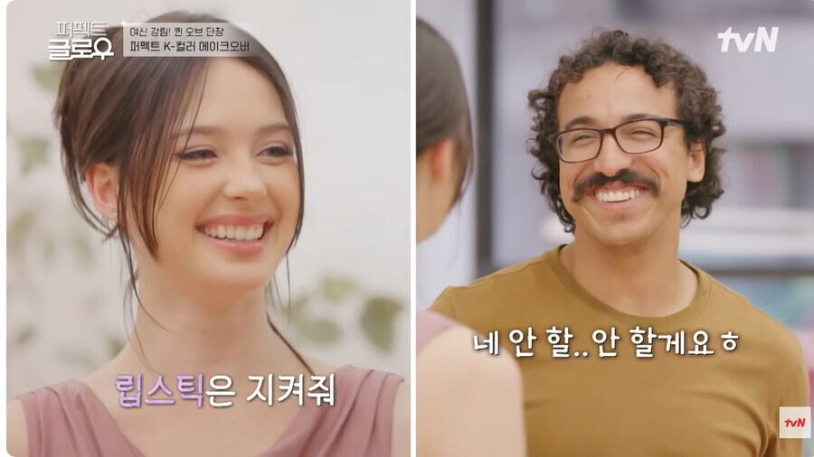 한국식 메이크업 받은 미국인 아내를 본 남편_7.jpg