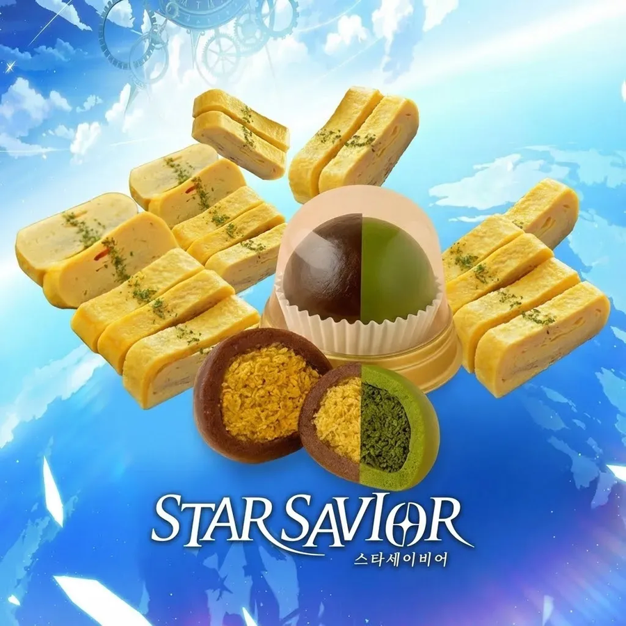 스타세이비어 고객센터 ai 논란 사과문 떳냐!!!!!!!!!!!!_5.webp