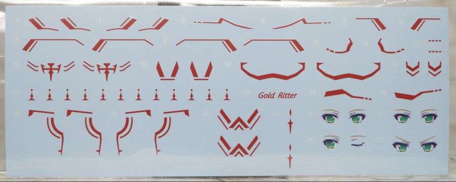 [코토부키야] 프레임 암즈 걸 두르가 골드 리터 해외 리뷰_3.jpg