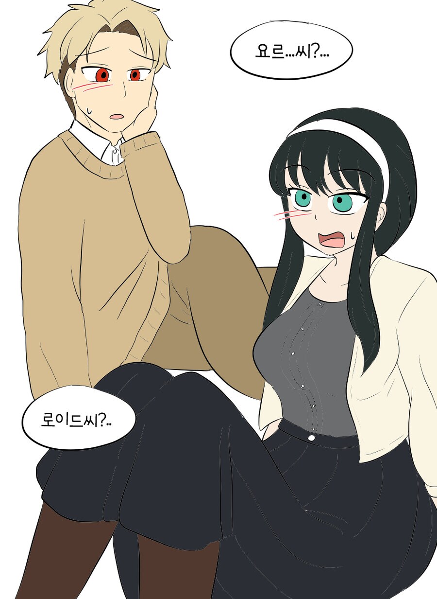 스파이패밀리)부부가 서로 몸 바뀜_3.png