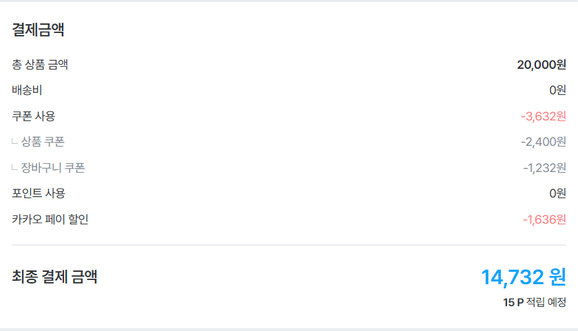 [오늘의집] 목우촌 주부9단 살코기햄 1kg+1kg / 14,732원_2.webp