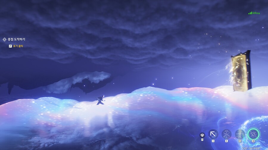 명조) 이 TEXT에 담긴 철학을 아세요?_4.jpg