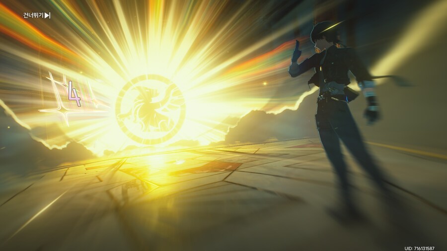 명조) 이 TEXT에 담긴 철학을 아세요?_6.jpg